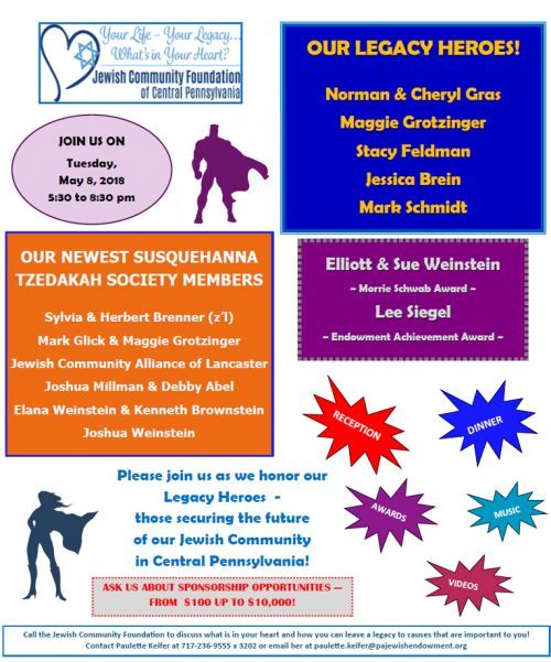 2018-dinner-honorees